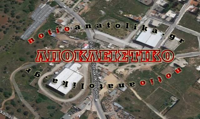 koupi xartis