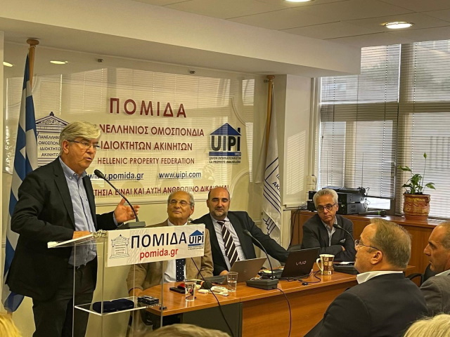 kiriakop pomida