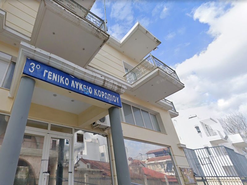 3ο ΓΕΛ Κορωπίου: Σε εκκρεμότητα η πυρασφάλεια για 280 μαθητές και το εκπαιδευτικό προσωπικό