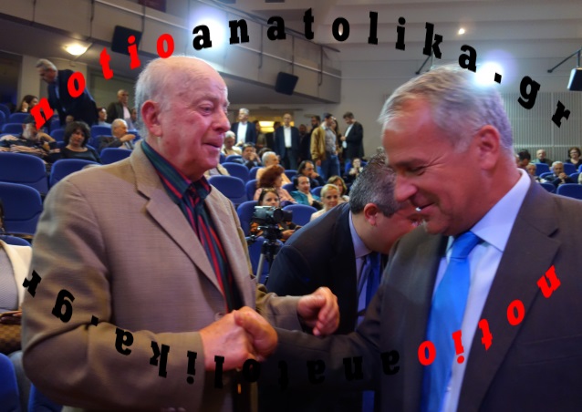 2papagian vor