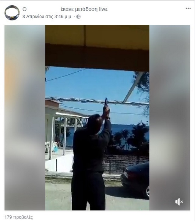 fbpistol1