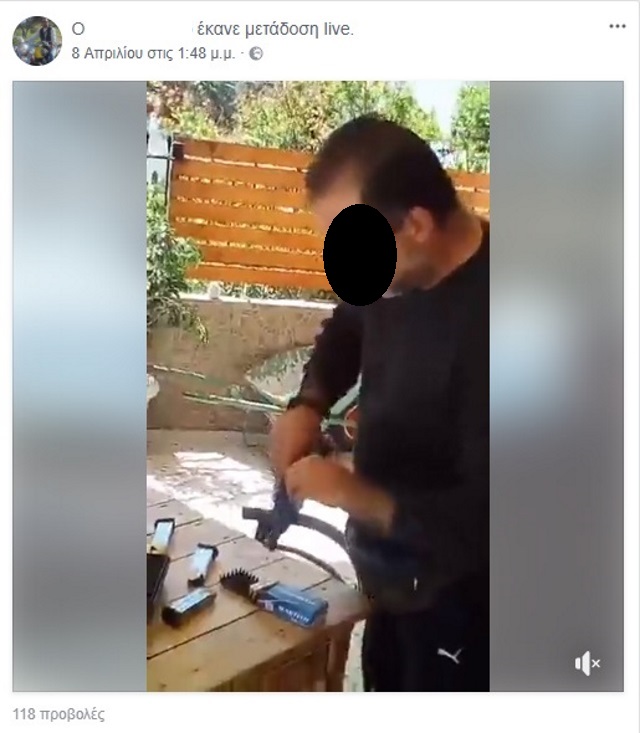 fbpistol4