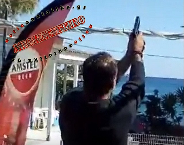 pistolero vasiki