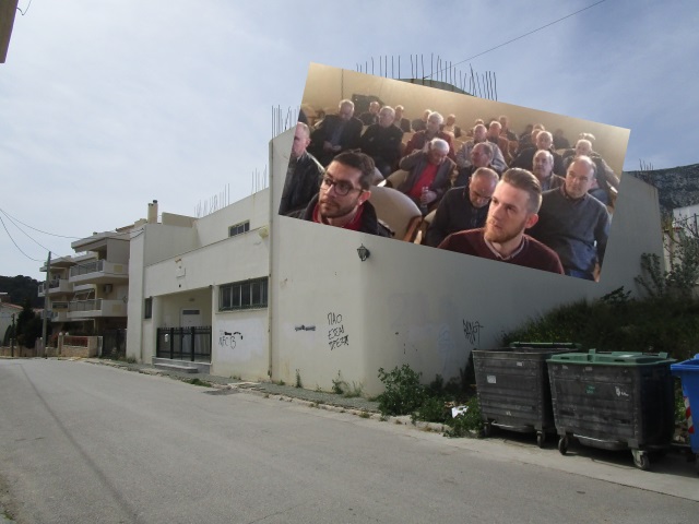 Πανστρατιά και ενότητα για τη σωτηρία και τον εκσυγχρονισμό της Συνιδιοκτησίας Παιανίας
