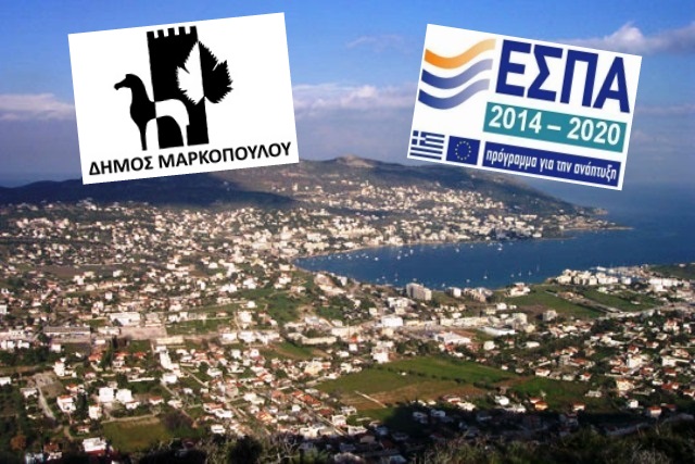 Porto Rafti espa