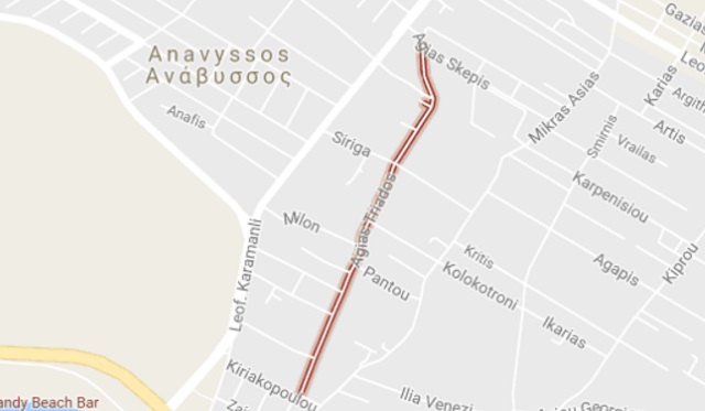 agtriadas anavis