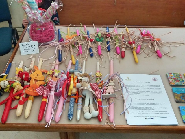 kimeras4