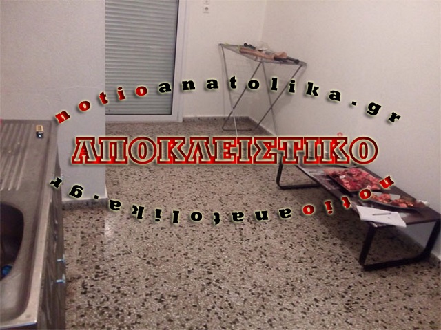 oikoskevi markop
