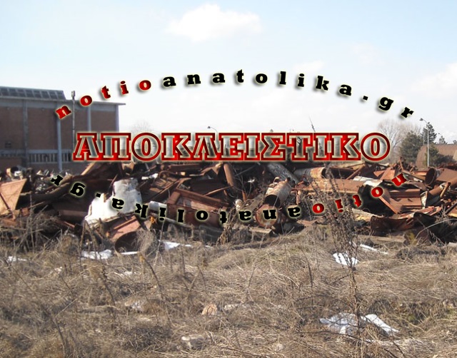 skrap koropi