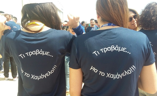 xamogelo daa