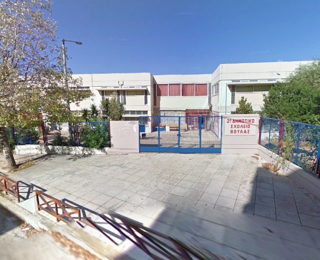 plapouta epithesi
