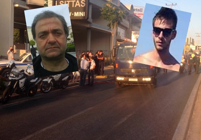 1vedetta fonos