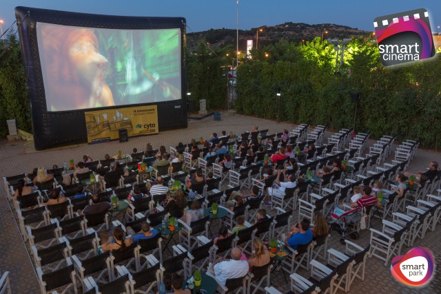 smart cinema