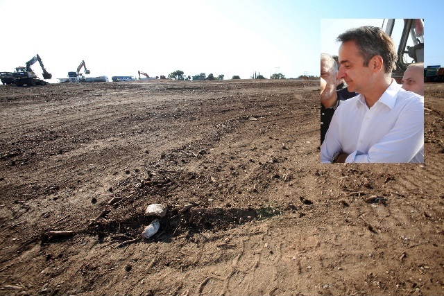 1raf2