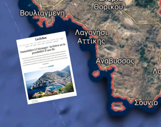 na attiki ependiseis