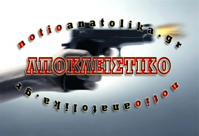mafia koropi