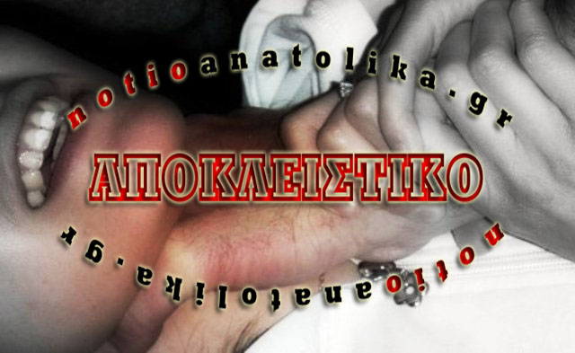 viasmos koupi