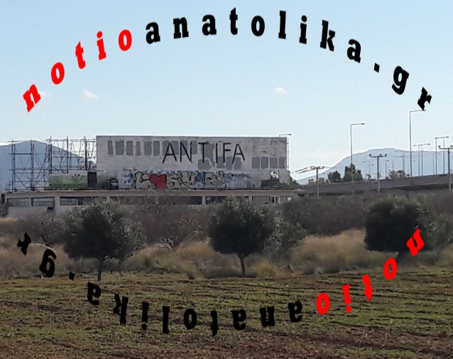 antifa vasiki