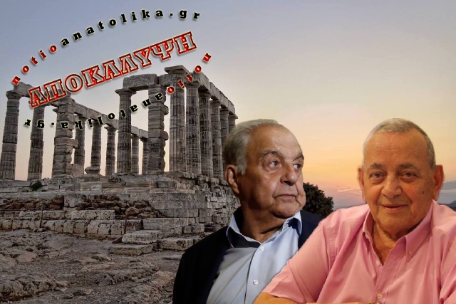 flab kour sounio
