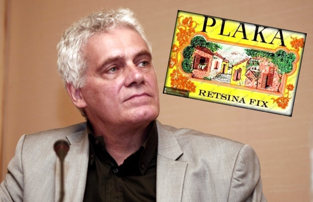tsironis retsina