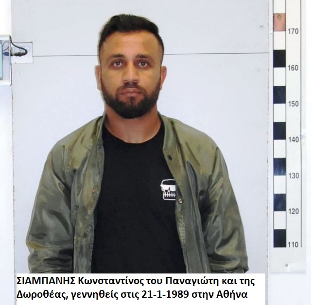 7simmorlagon