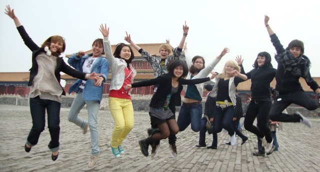 afs program