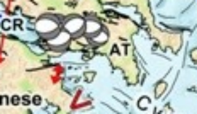 atlas vasiki