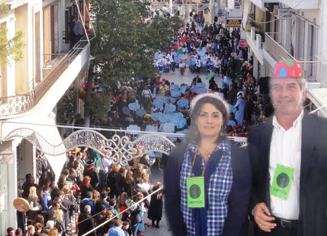 no karnavali koropi