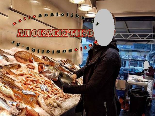 psaradiko lamogio