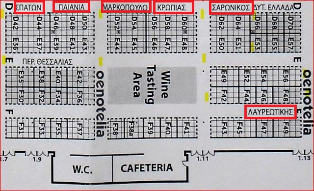 diataksi