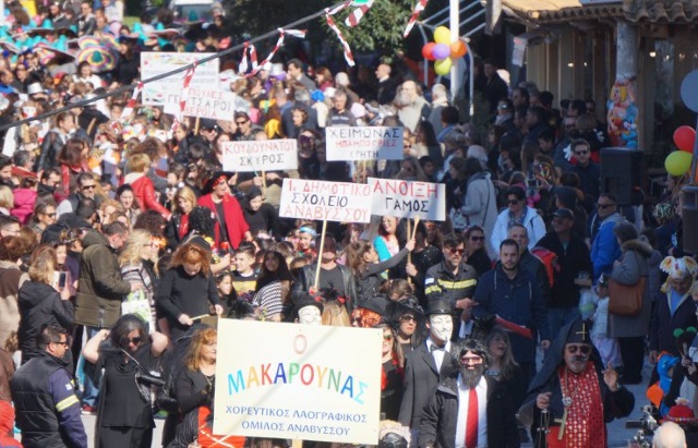 karn6