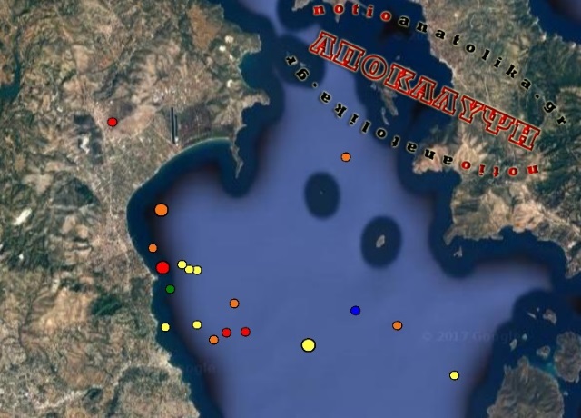 2seismoi anoixta