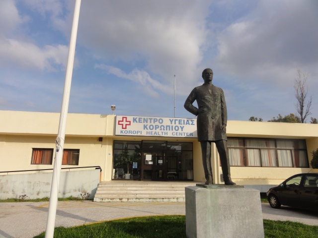 kropia1