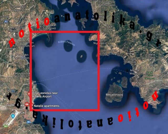 tetragono