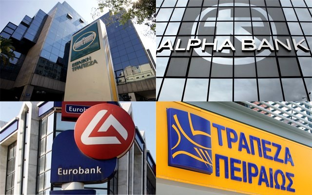 ΑΝΑΣΣΑ: Παρελκυστική η δήθεν περίλυπη ανακοίνωση Μάρκου για το κλείσιμο τραπεζών στον Δήμο Σπάτων – Αρτέμιδας!