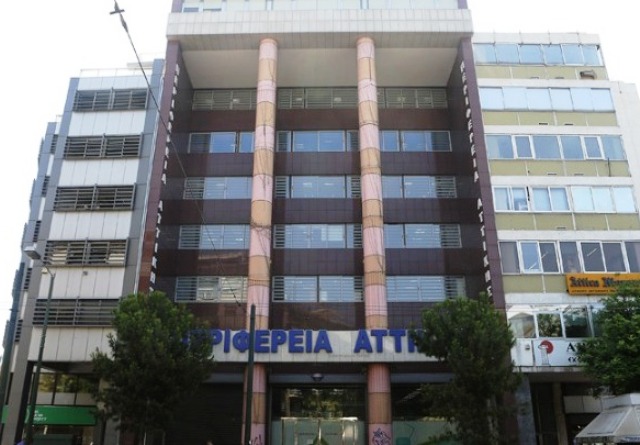 perifatt espa