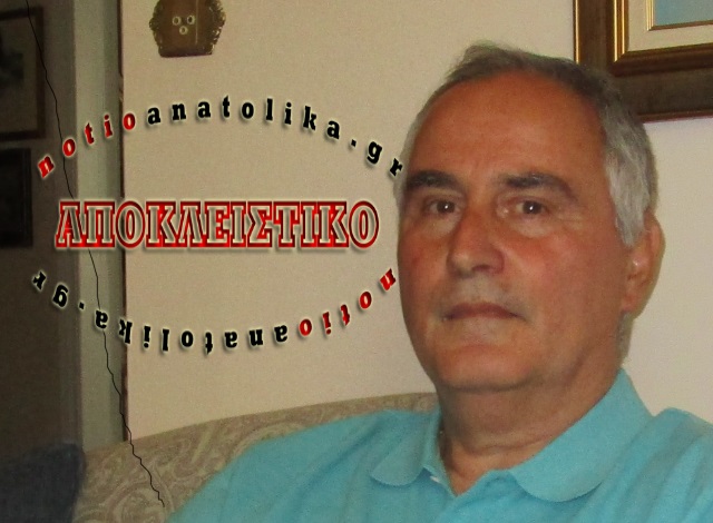 mixairinas foto