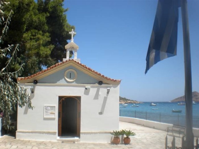 agspiridon naos