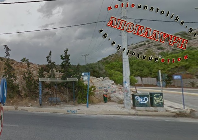 axileio maxair