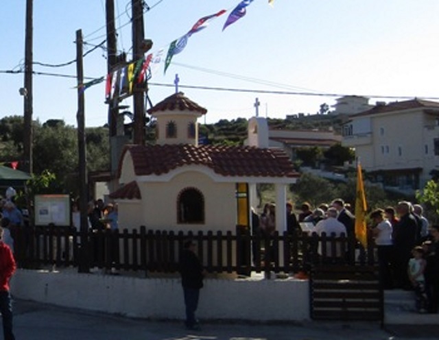 Φάρος ζωής για τον οικισμό του Αγ. Γεωργίου Κορωπίου, το ομώνυμο παρεκκλήσι και οι δεκάδες χορηγοί του! (Φωτός)