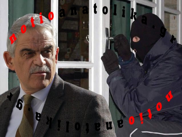 toskas kleftes