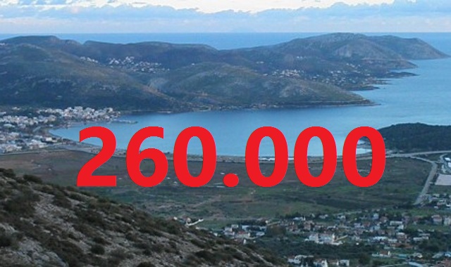 260.000 ευρώ κοστίζει κατά την ΕΤΑΔ η ελεύθερη πρόσβαση των πολιτών στην παραλία Αλυκών Αναβύσσου! 