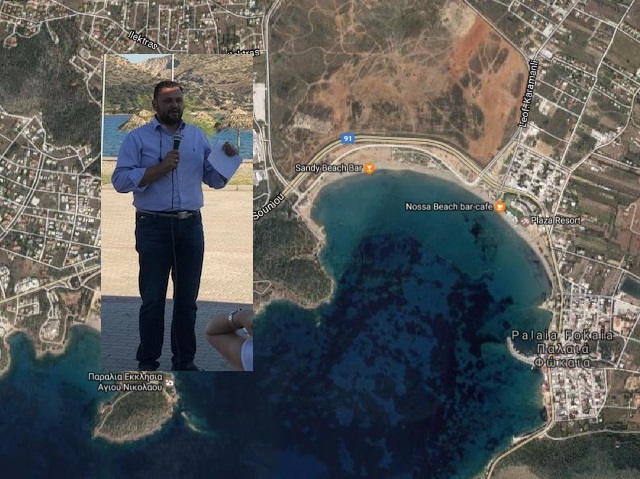 Παραλία Αλυκών Αναβύσσου: Πρόσκληση από τον δήμο στην ΕΤΑΔ για διάλογο μετά την πρώτη νίκη! 