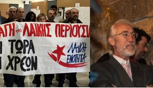 ionkonstantinou markop