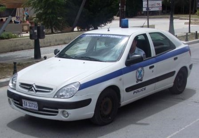 peripoliko 14