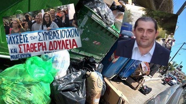 Χρήστος Δρίτσας: Το λάθος με λάθη δεν λύνεται!