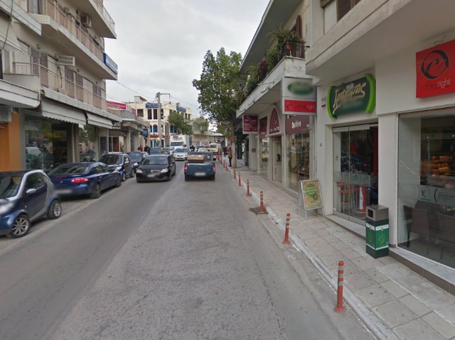 kosmimatop koropi