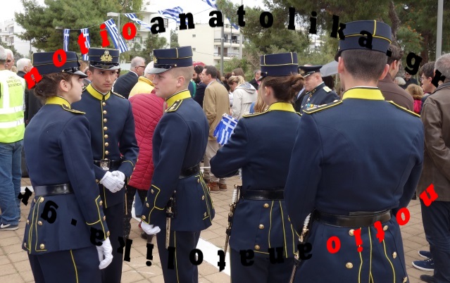evelp2