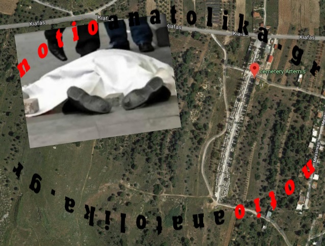 nekrotaf artem