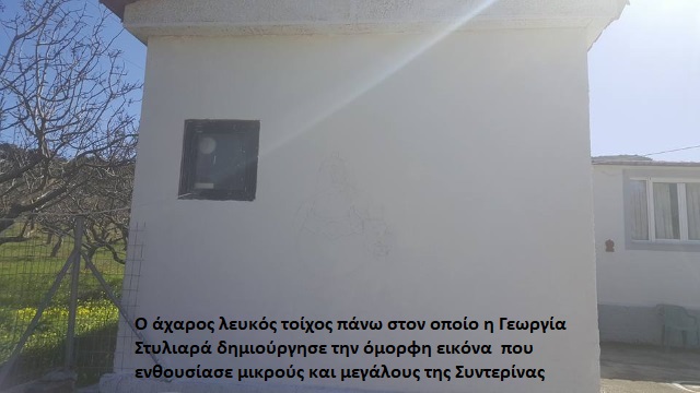 styl5